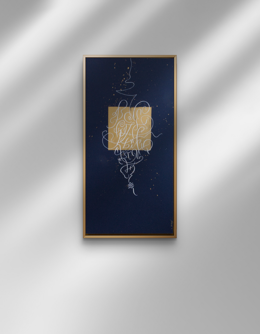 Alphabet original abstract calligraphy artwork in blue and gold by Mary Pavlova in a frame