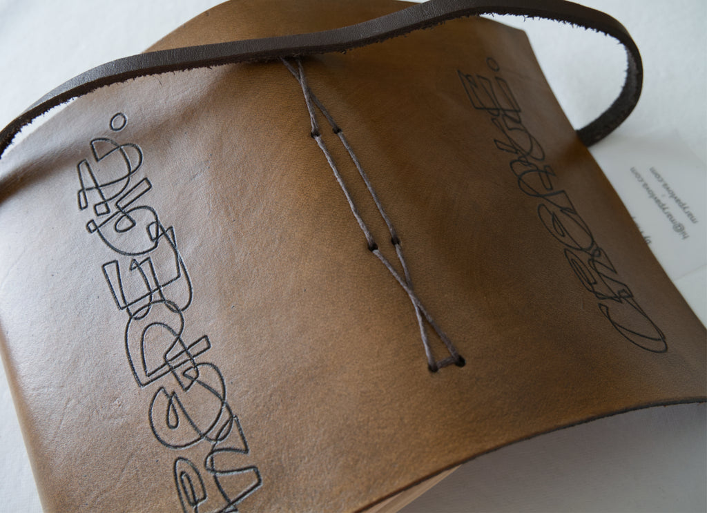 Premium Genuine Leather Notebook – Artistic Cover by Mary Pavlova