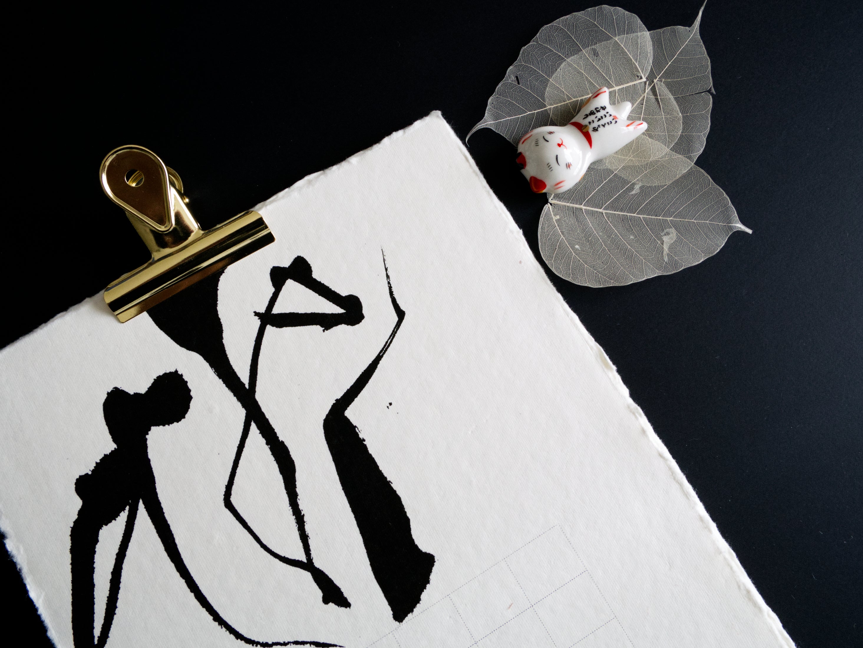 Timeless Minimalist Art Calendar on Textured Handmade Paper