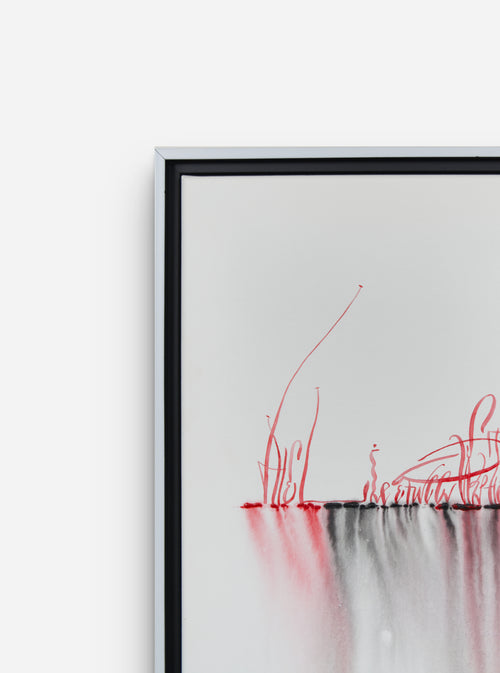 Disruption Study I — The line of freedom