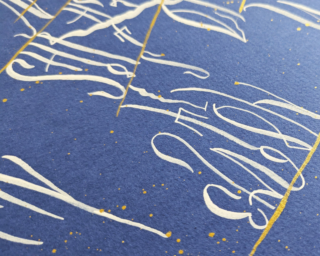Detail of Flow of Music abstract calligraphy artwork in blue and white