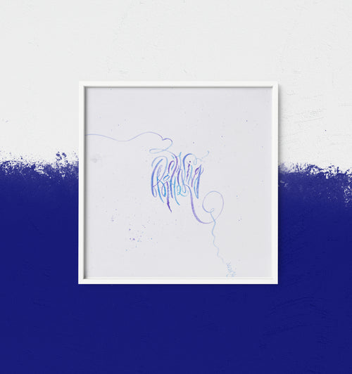 Framed abstract calligraphy artwork Breathtaking with abstract design on a blue and white background