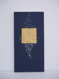 Abstract art piece with a yellow square and white lines on a dark blue background