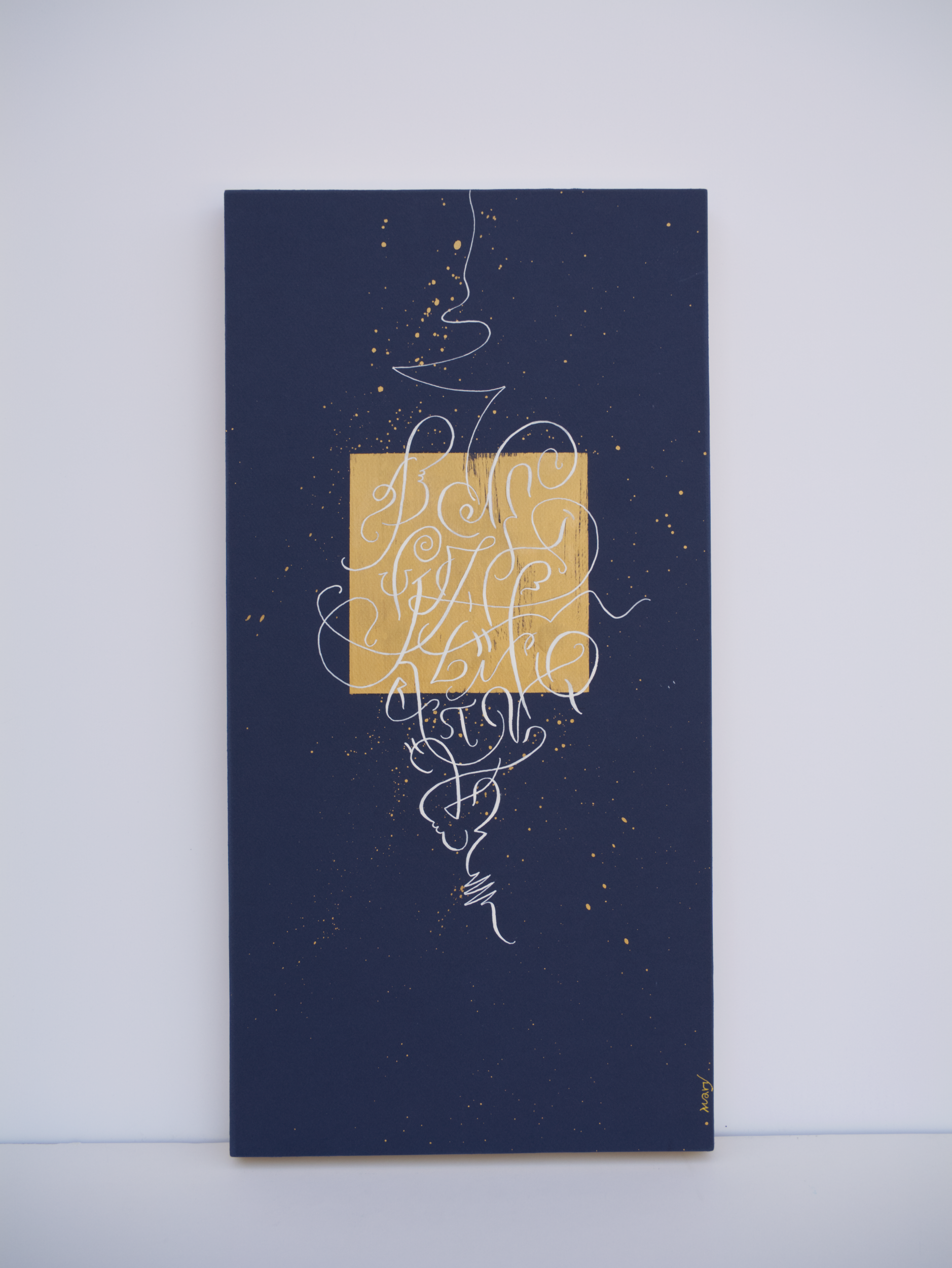 Abstract Wall Art 12x24" — Alphabet