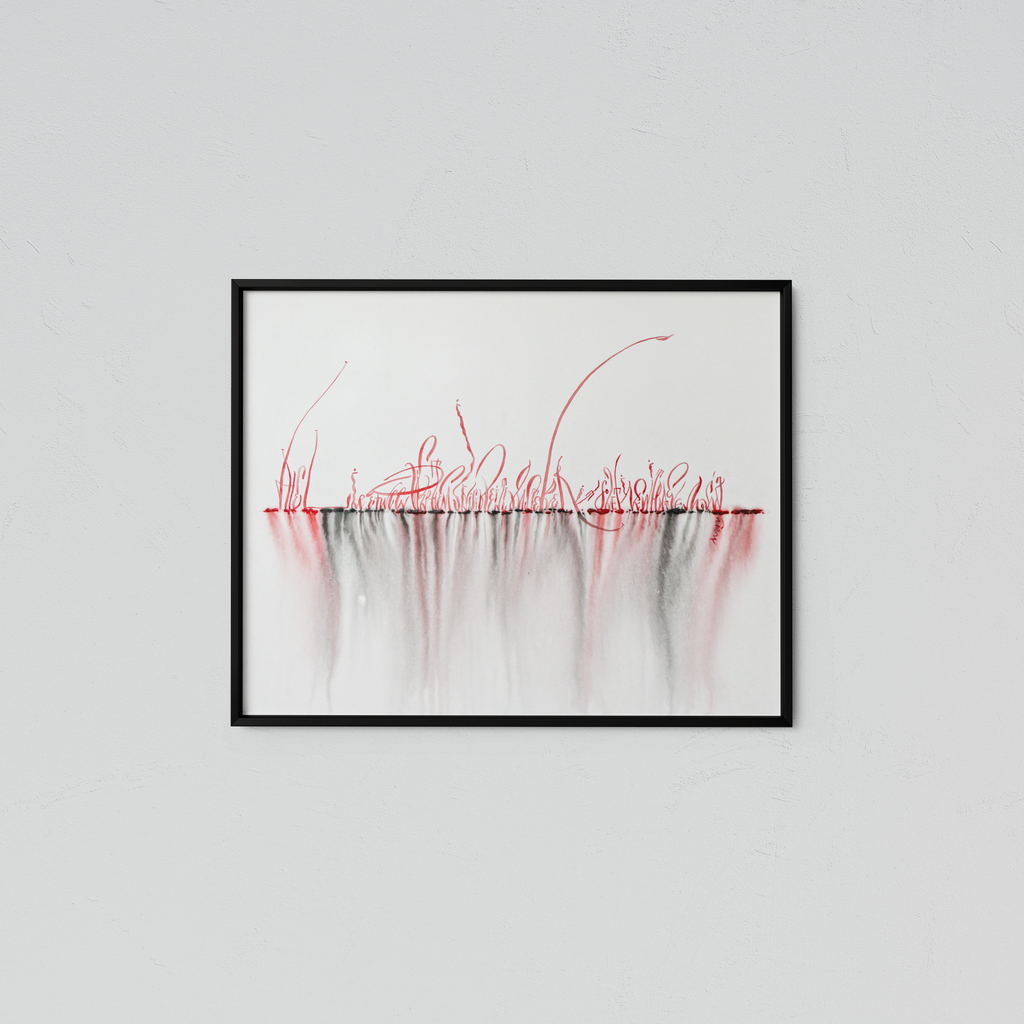 Abstract Wall Art 18x24" — The line of freedom