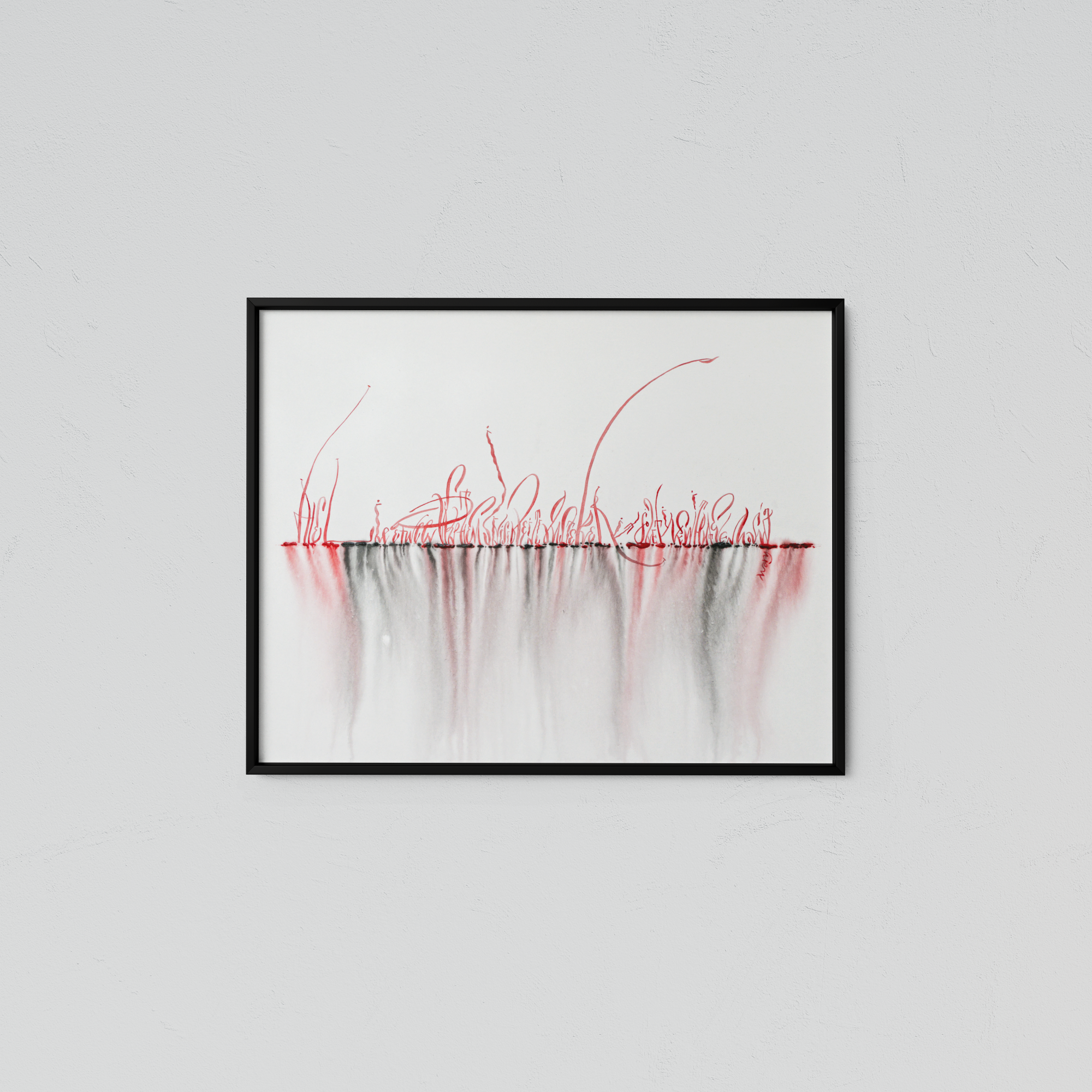 Abstract Wall Art 18x24" — The line of freedom