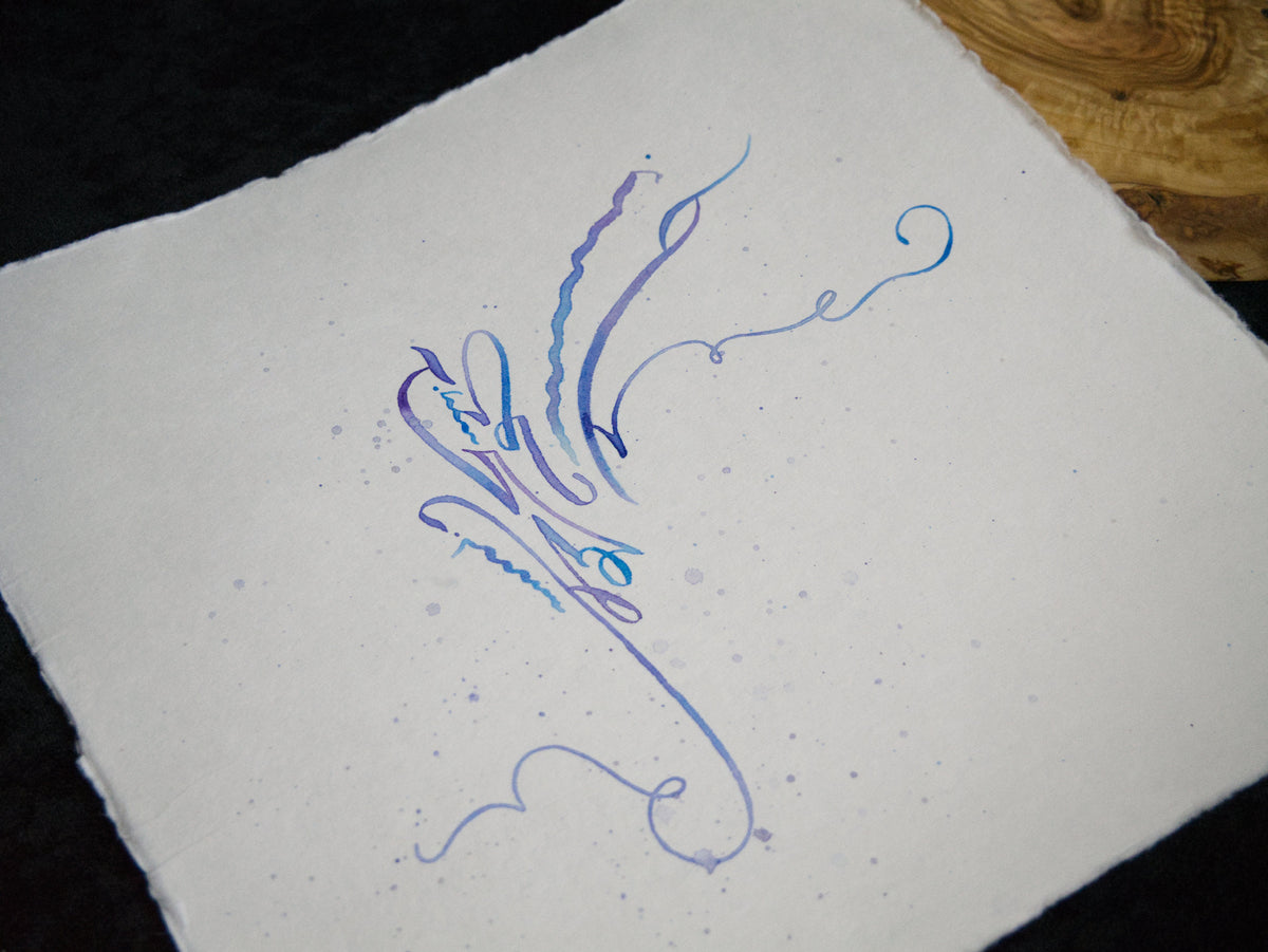 Detail of Imagination abstract calligraphy artwork in white and blue