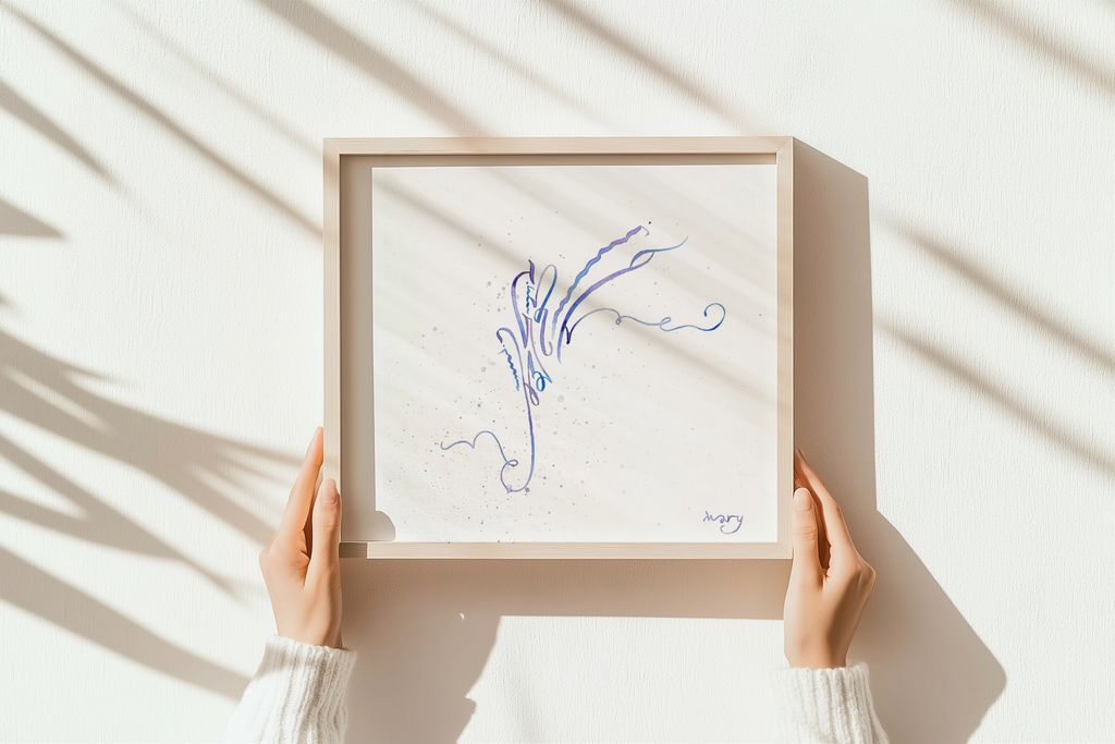 Imagination original abstract calligraphy artwork in white and blue by Mary Pavlova in a frame