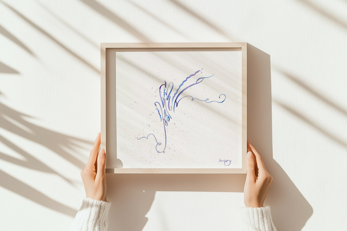 Imagination original abstract calligraphy artwork in white and blue by Mary Pavlova in a frame