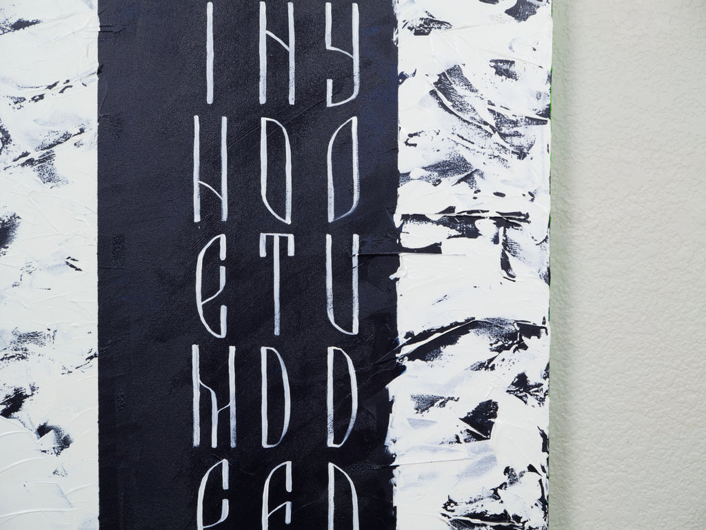 Identity: The Failure of Reading