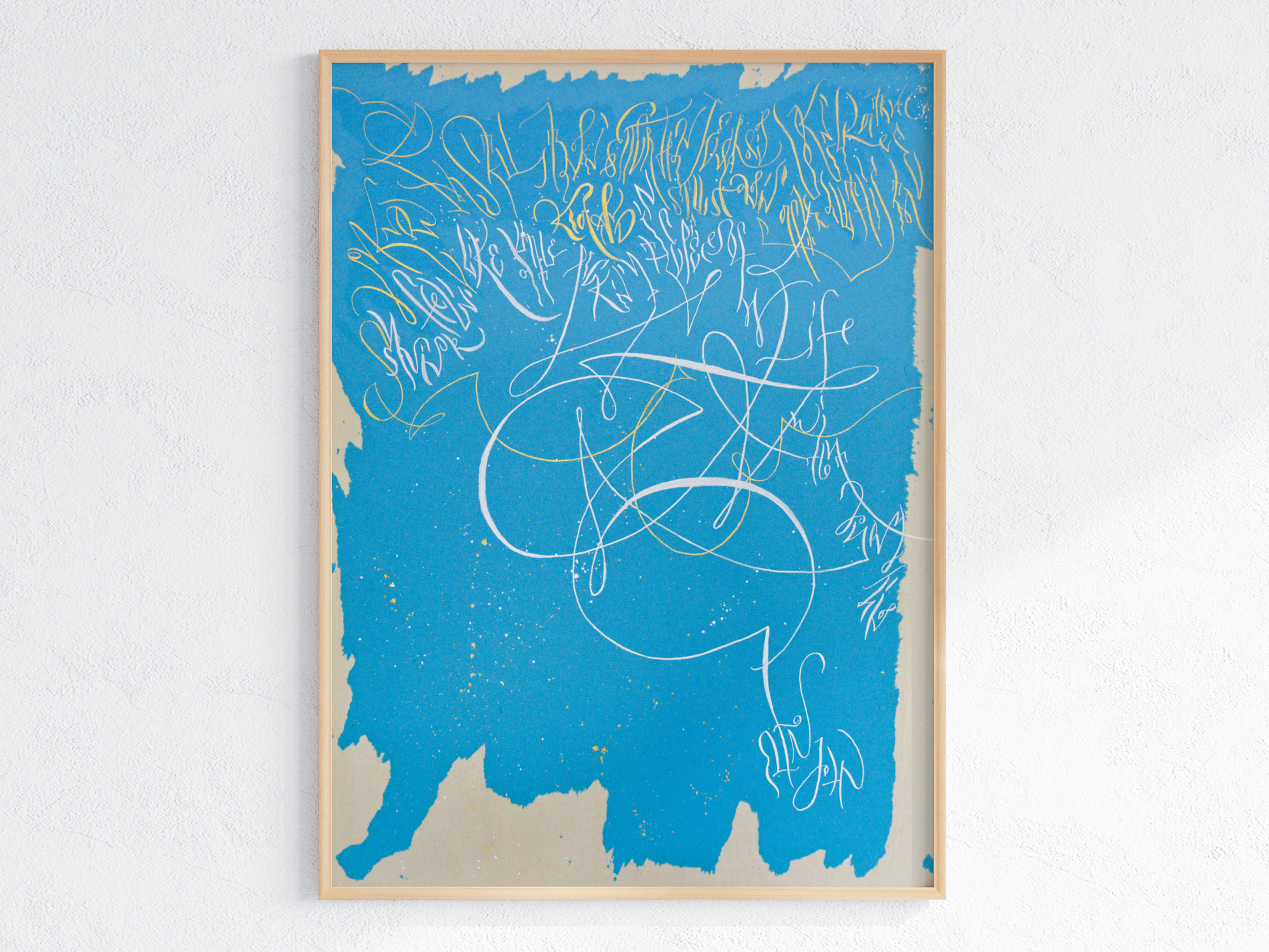 Framed abstract calligraphy artwork Standing still in a frame