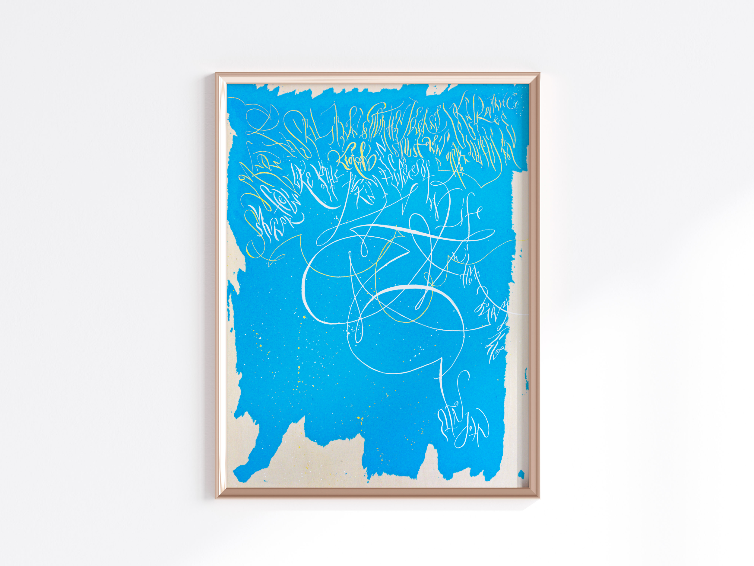 Framed abstract calligraphy artwork Standing still in a frame