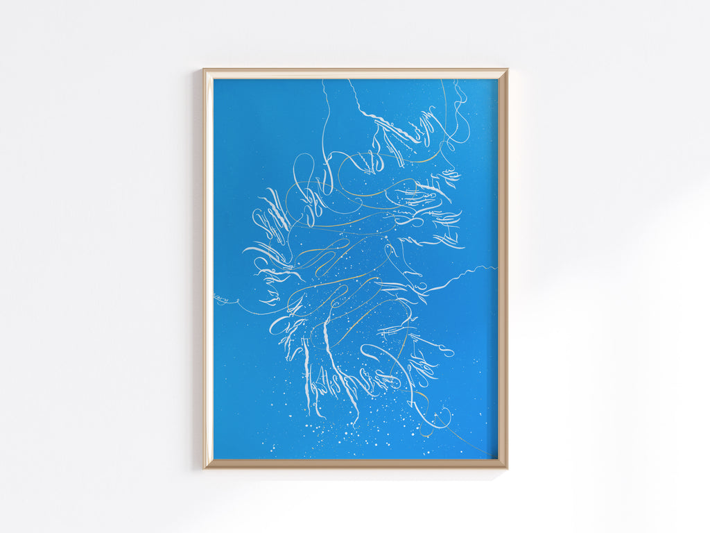 Abstract Wall Art 19.5x25.5" — Improvisation I